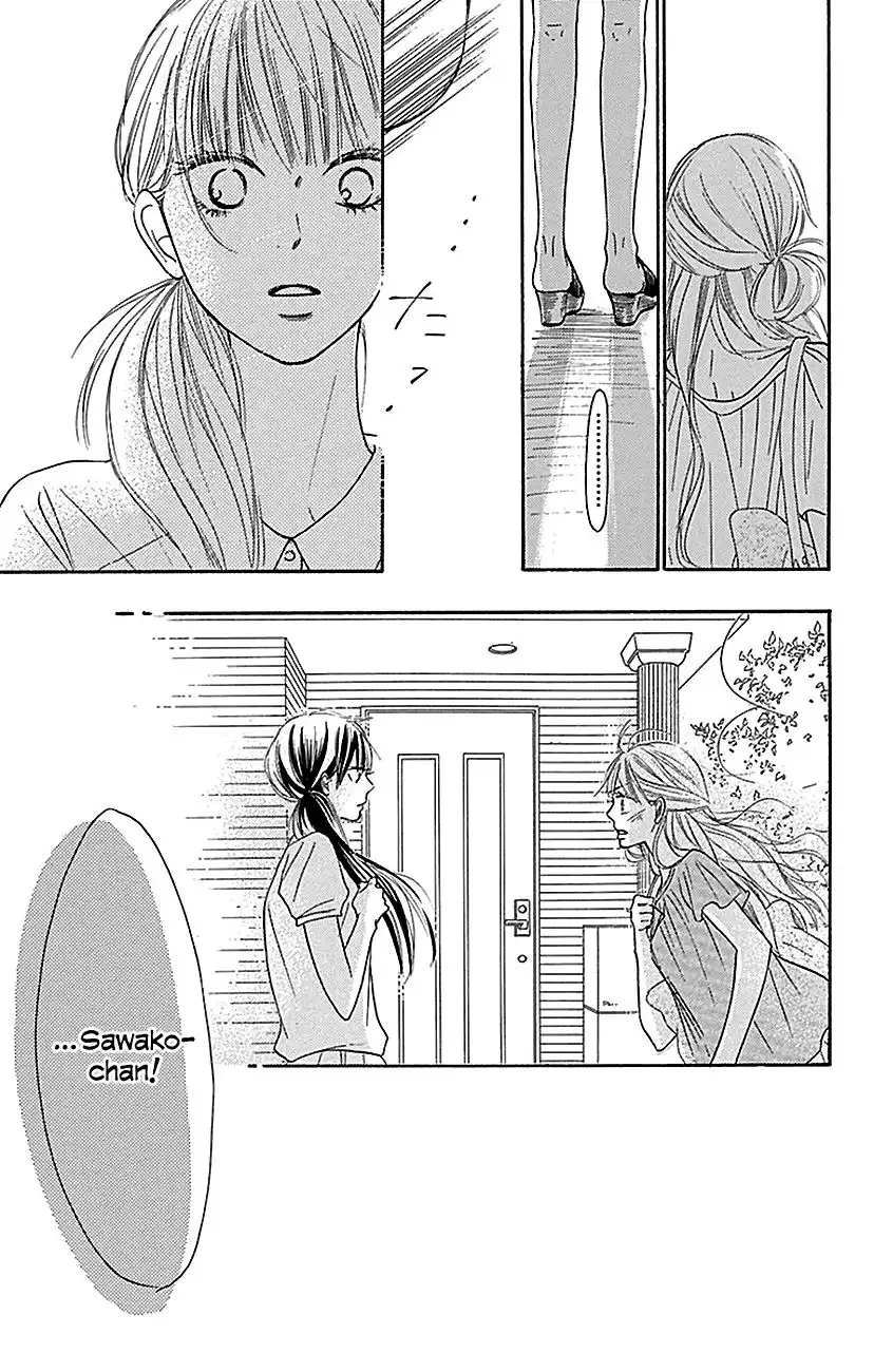 Kimi Ni Todoke Chapter 106 43